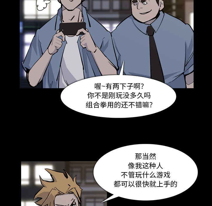 第15话10