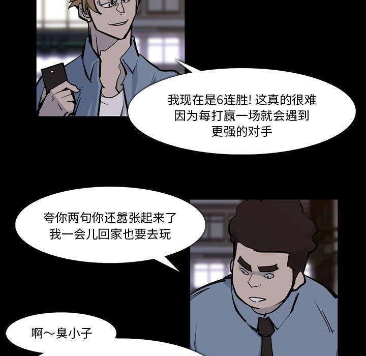 第15话11
