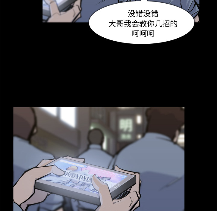 第15话13