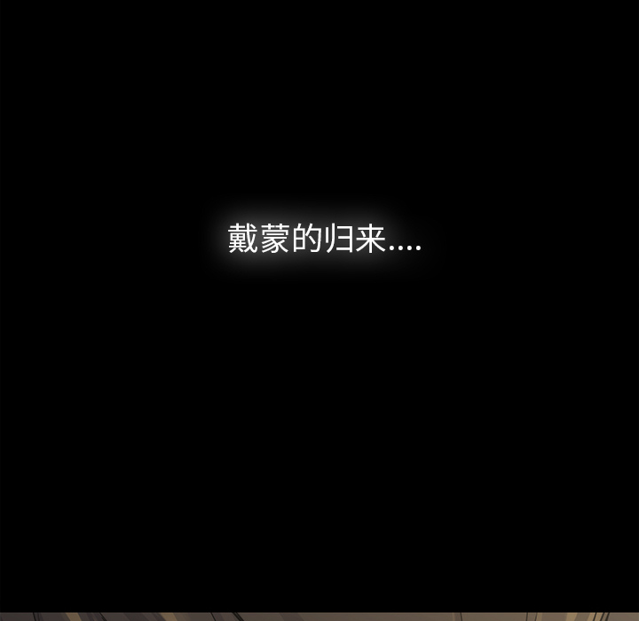 第15话25