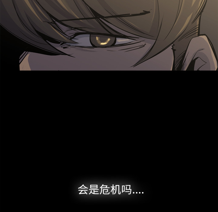 第15话26