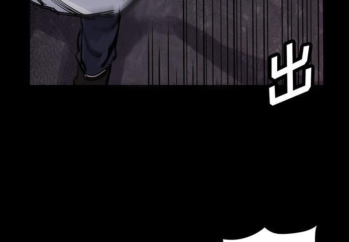 第15话3