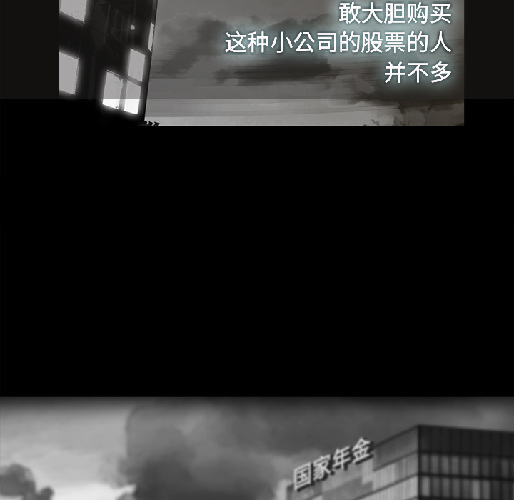第15话31
