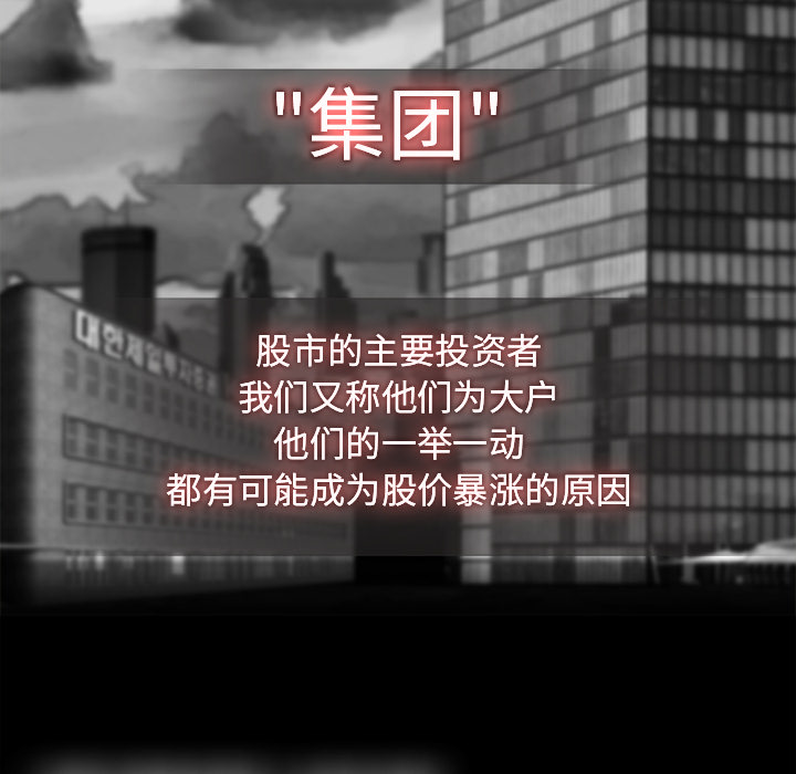 第15话32