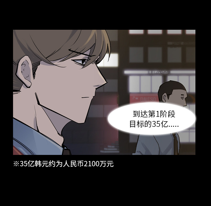 第15话35