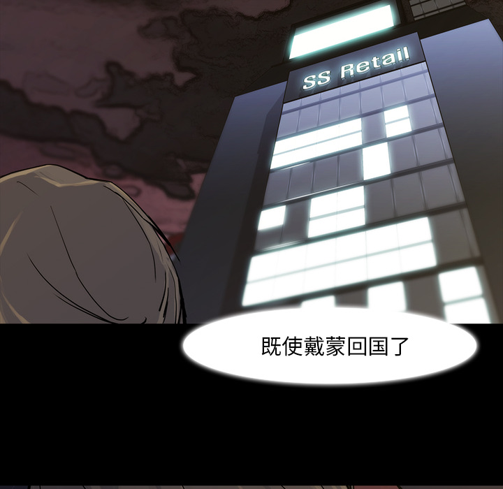 第15话37