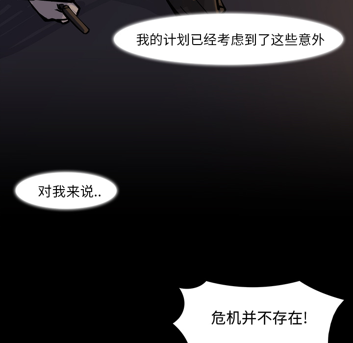 第15话39