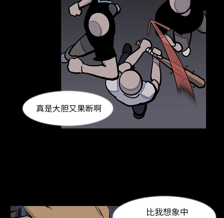 第15话49