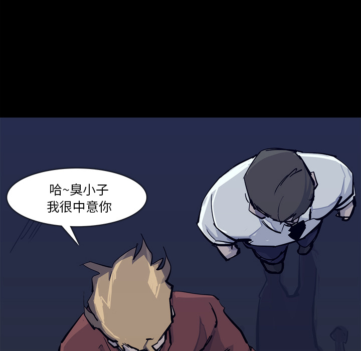 第15话58