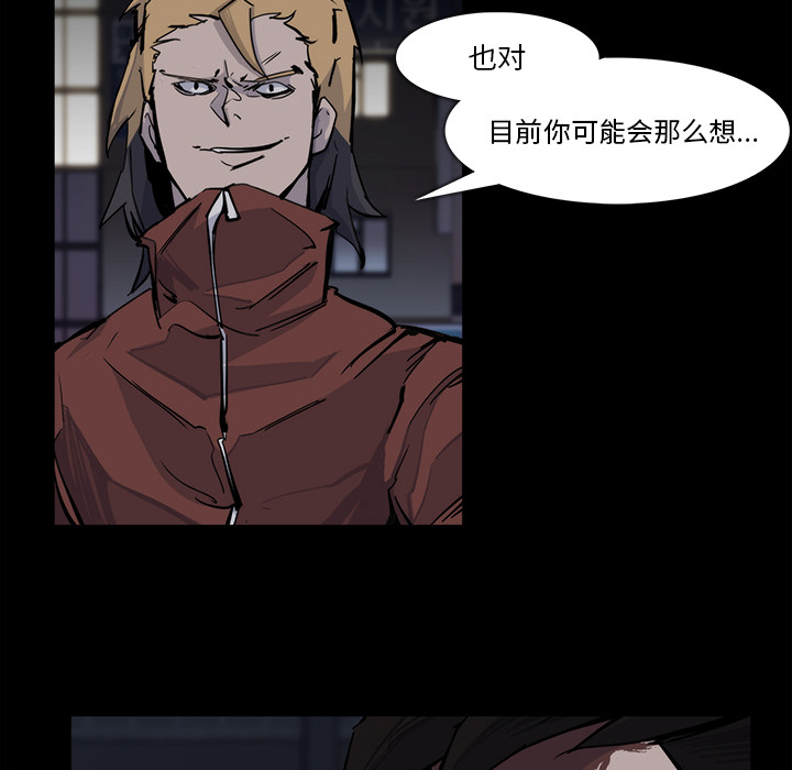 第15话63