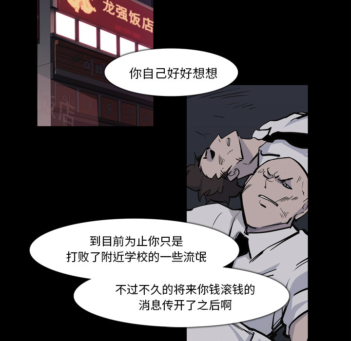 第15话65