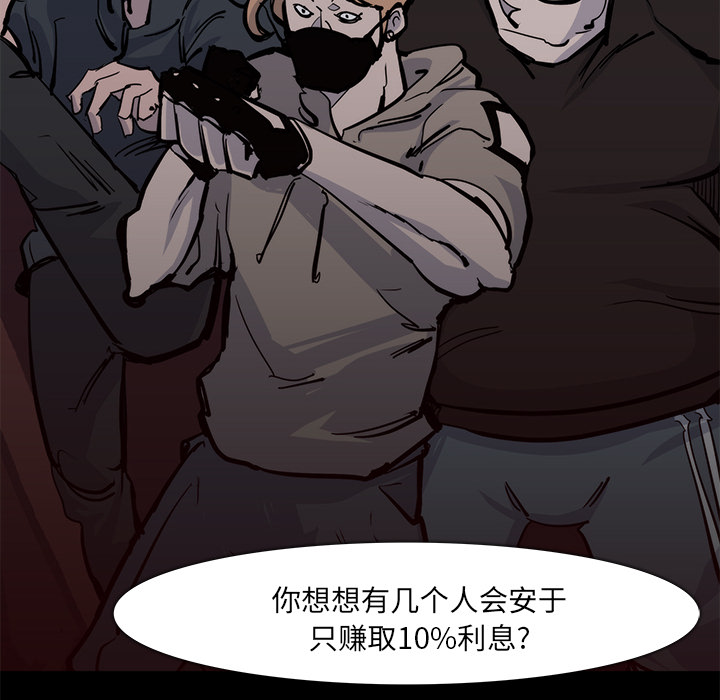 第15话68