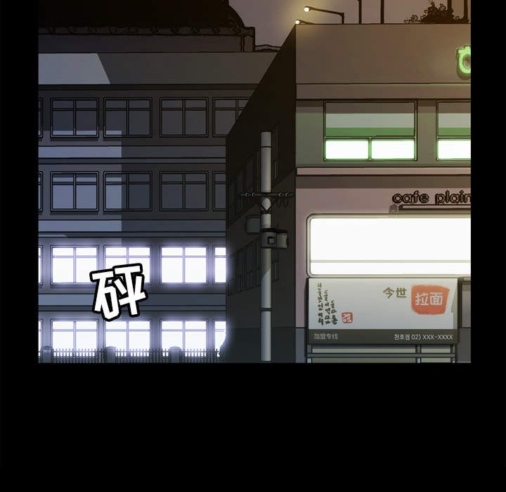 第15话7