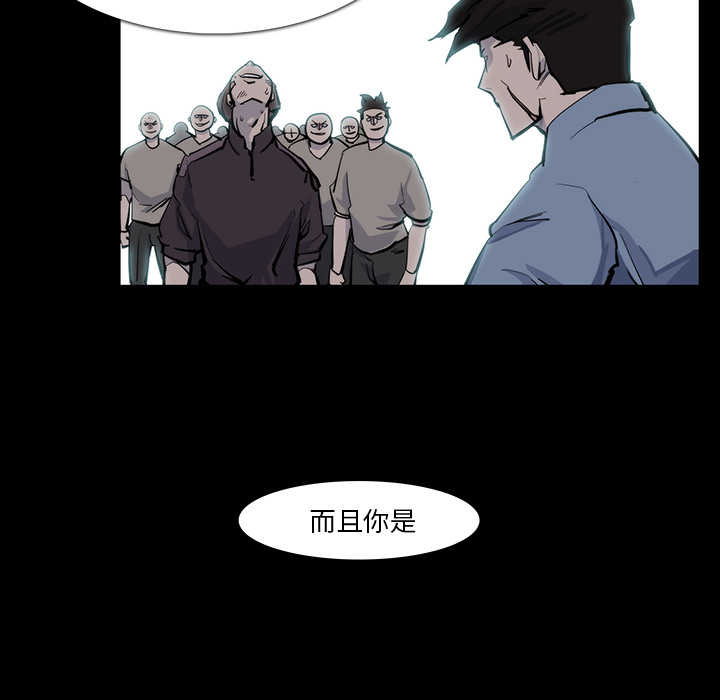 第15话70