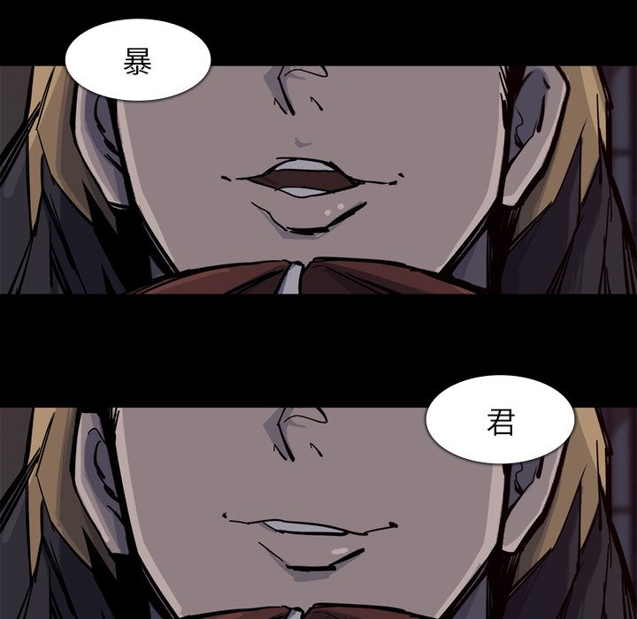 第15话72