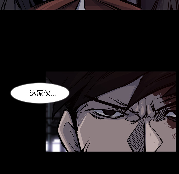 第15话73