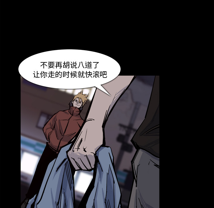 第15话74