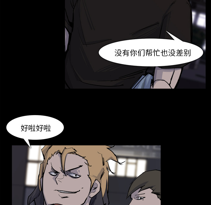 第15话76