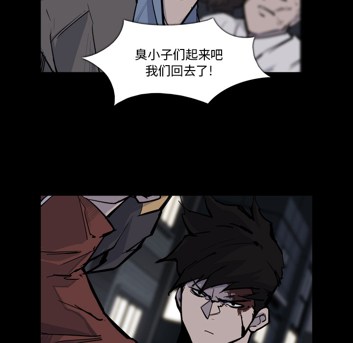 第15话78
