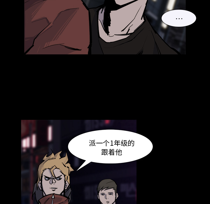 第15话79