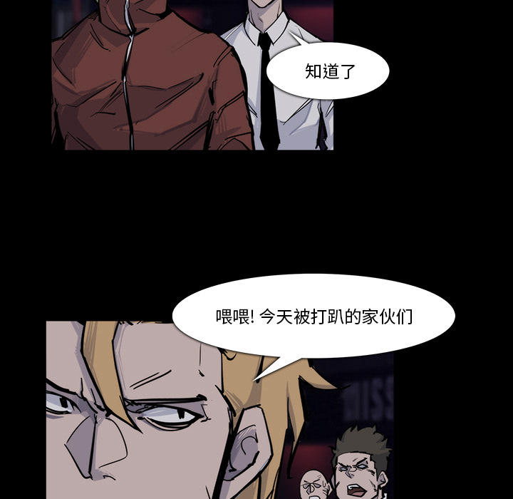 第15话80