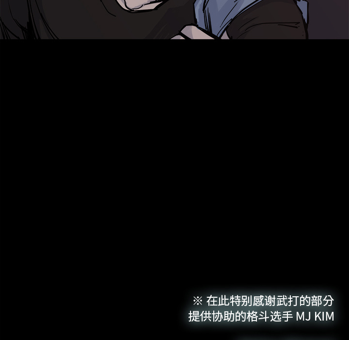 第15话86