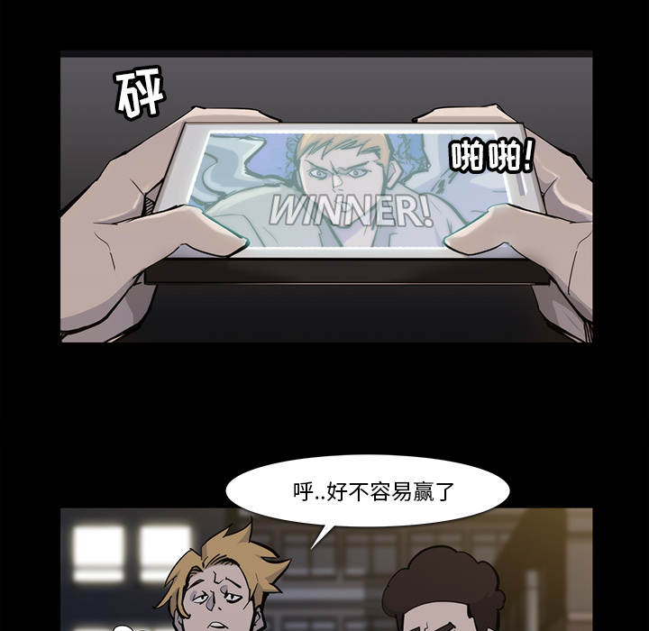 第15话9