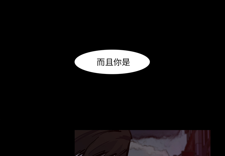 第16话0