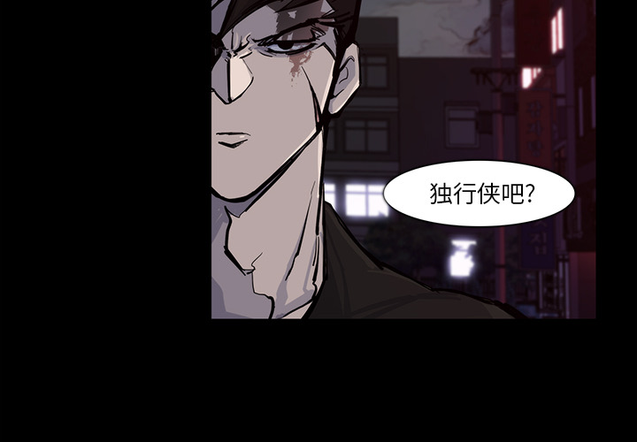 第16话1