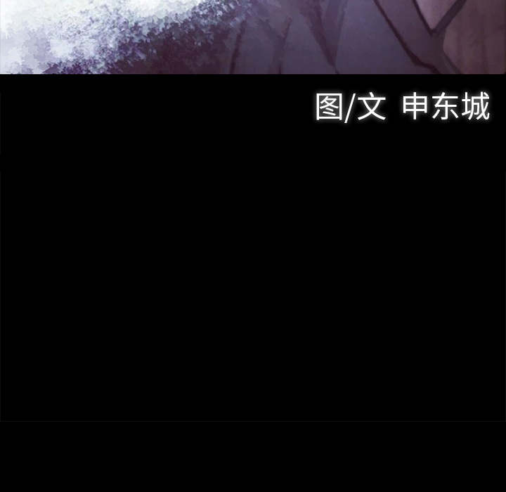 第16话12