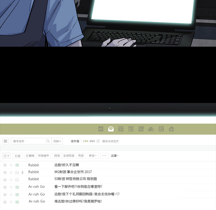 第16话15