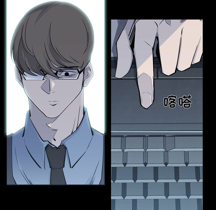 第16话17