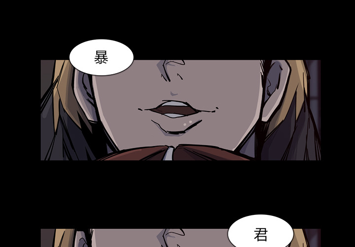 第16话2
