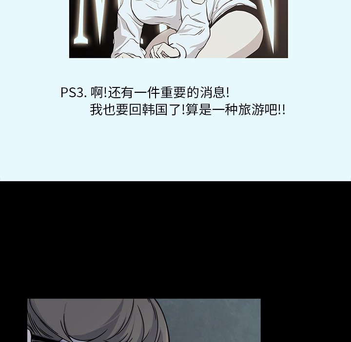第16话20