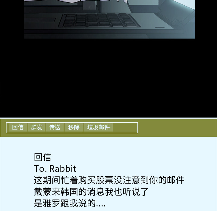 第16话22