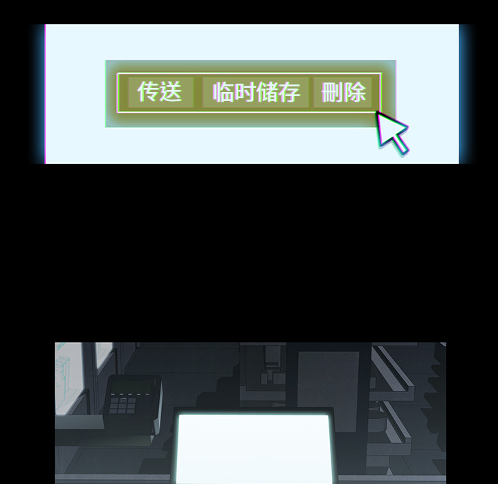第16话24