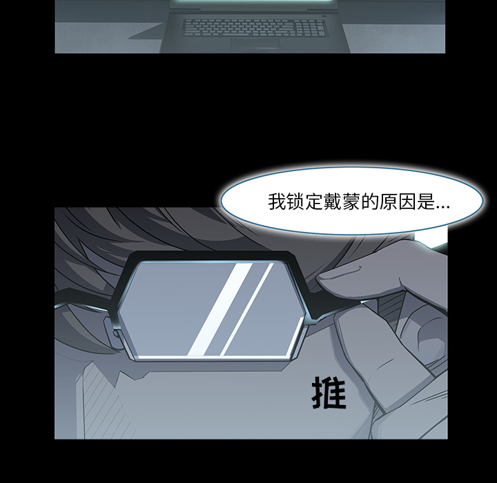 第16话25