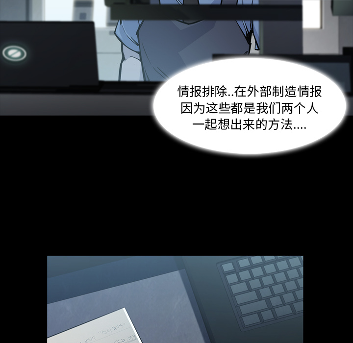 第16话36