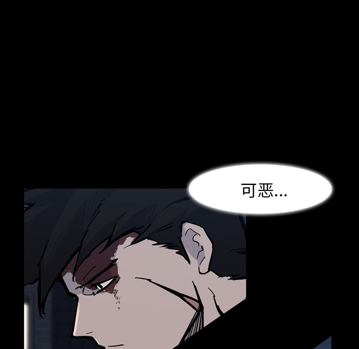 第16话4