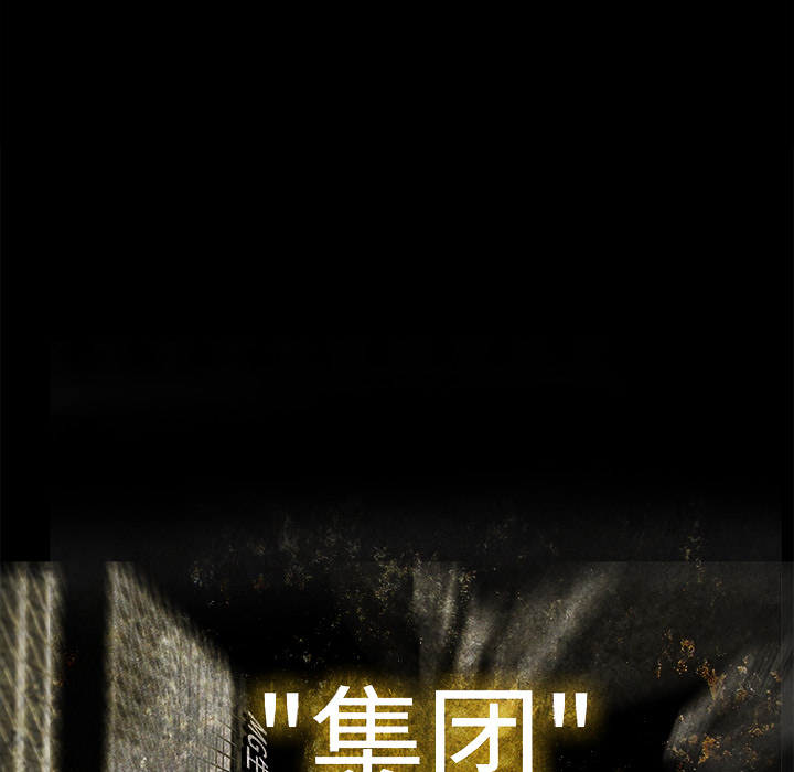 第16话59