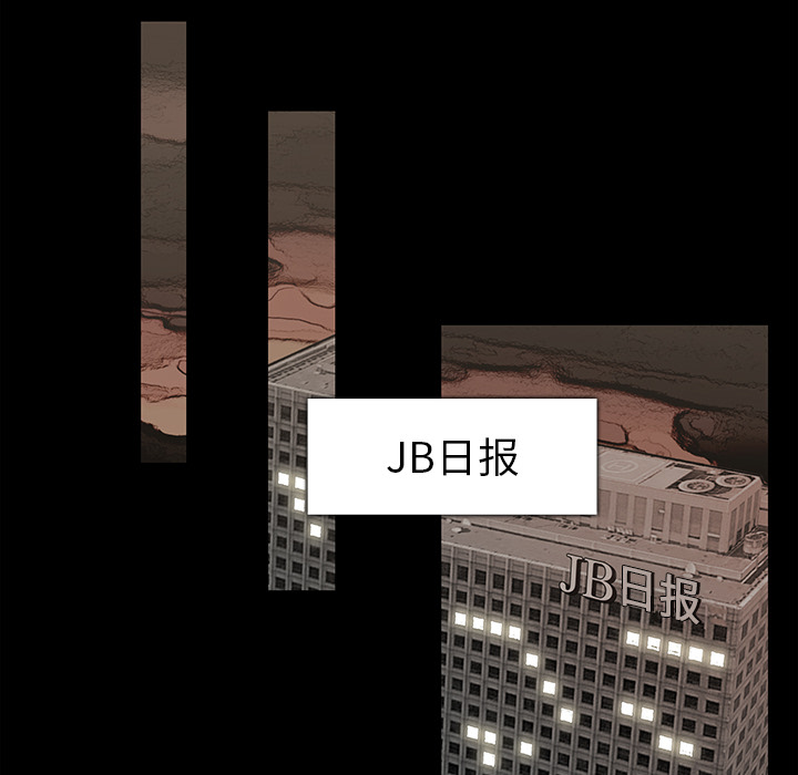 第16话63