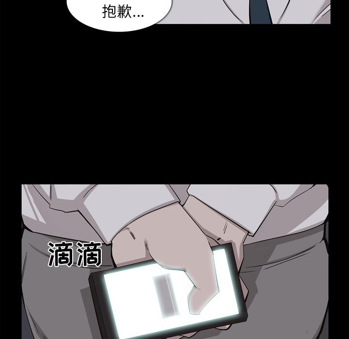 第16话69