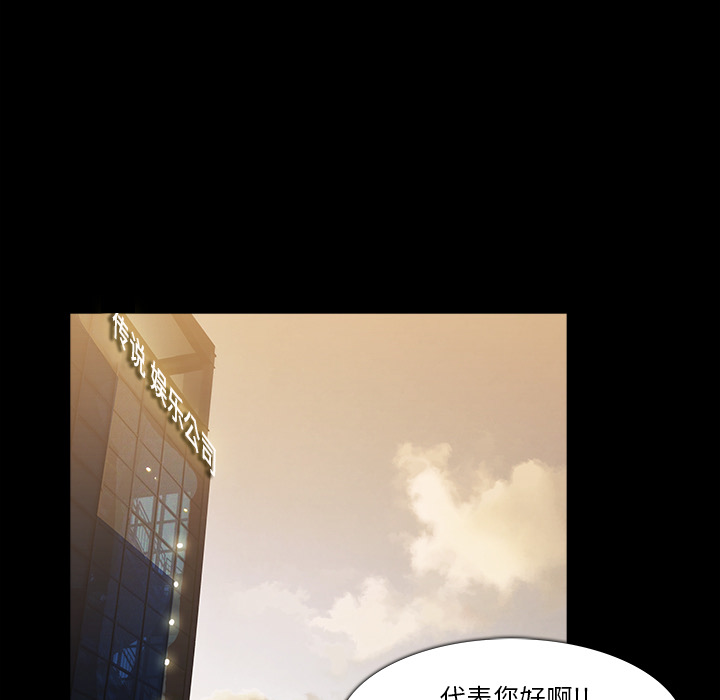 第16话80