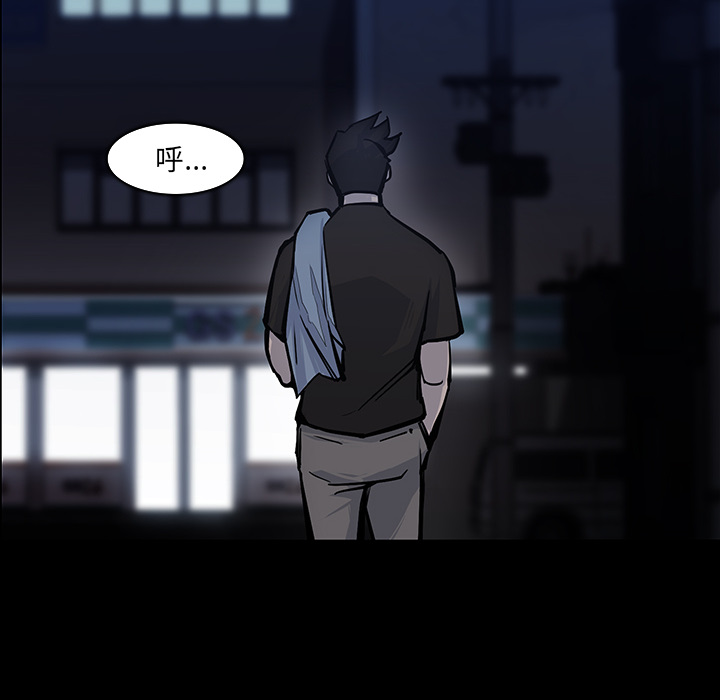 第16话9
