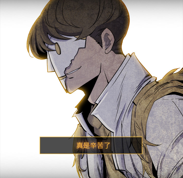 第16话93