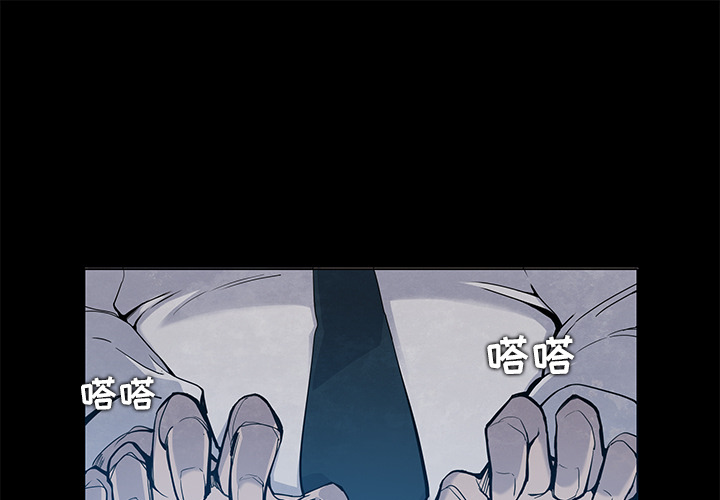 第17话0