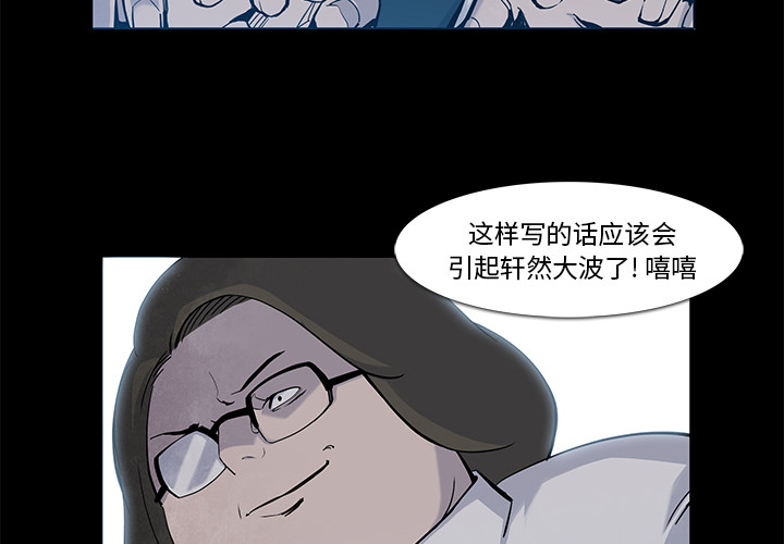 第17话1