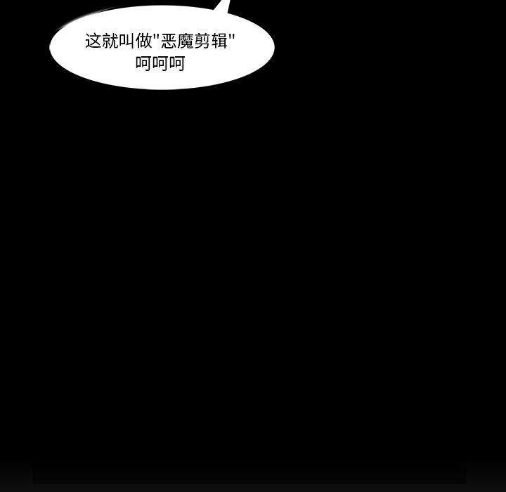 第17话14