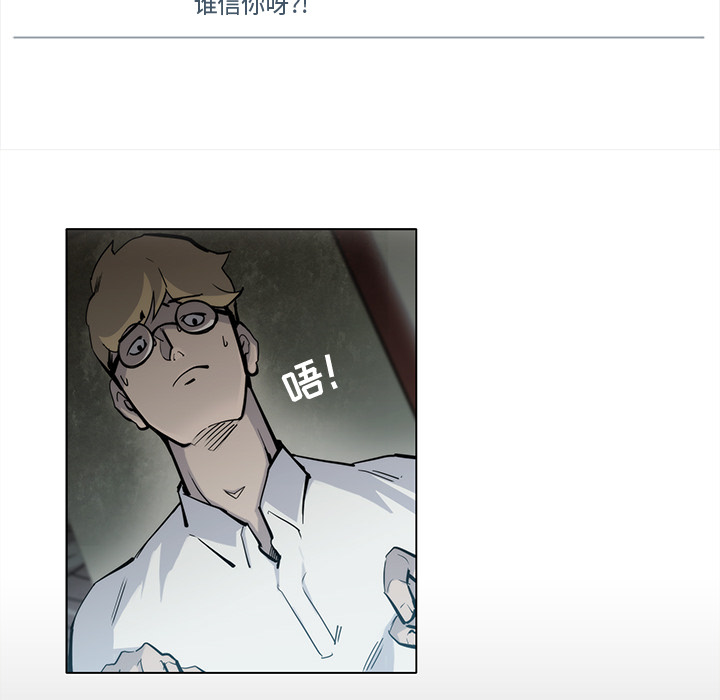 第17话17