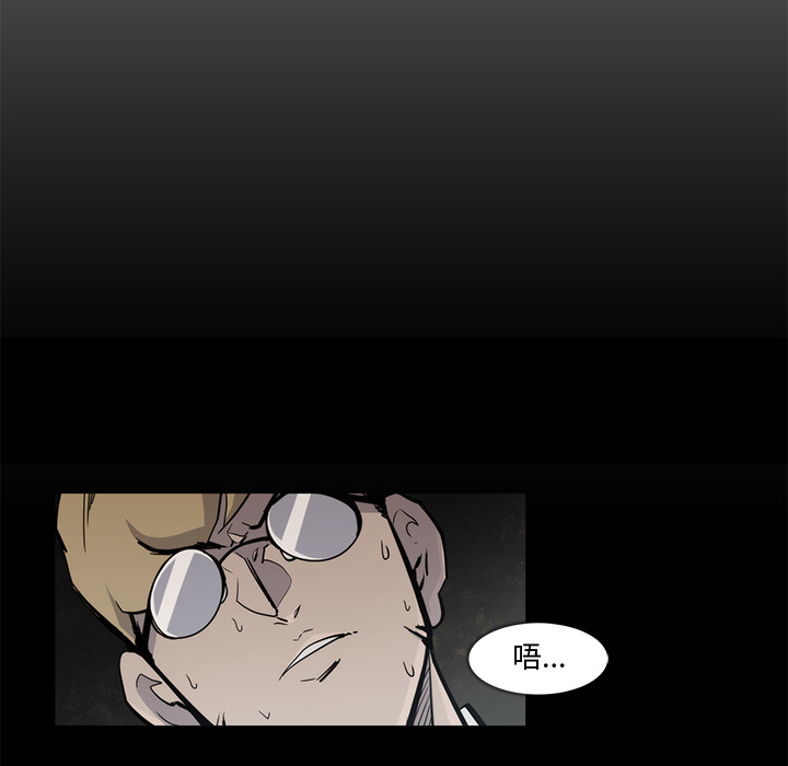第17话19